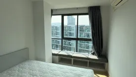2 Bedroom Condo for sale in The Excel Hideaway Sukhumvit 50, Phra Khanong, Bangkok