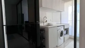 1 Bedroom Condo for rent in Life Asoke, Bang Kapi, Bangkok near MRT Phetchaburi