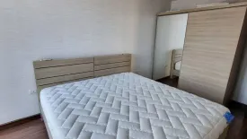 2 Bedroom Condo for rent in Supalai Elite Sathorn - Suanplu, Thung Maha Mek, Bangkok near BTS Chong Nonsi