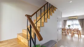 3 Bedroom Villa for rent in Bee Villa Wellness Resort Phuket, Choeng Thale, Phuket