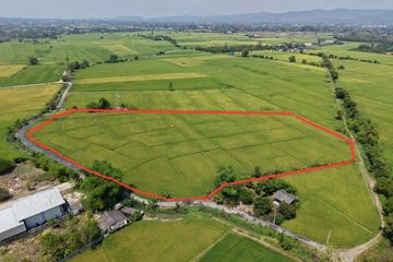 Land for sale in San Pong, Chiang Mai