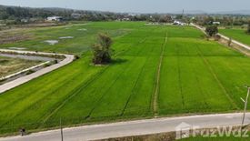 Land for sale in Khilek, Chiang Mai