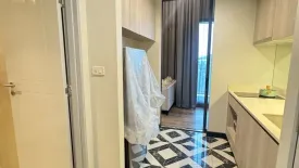 1 Bedroom Condo for rent in The Spring Loft, Fa Ham, Chiang Mai