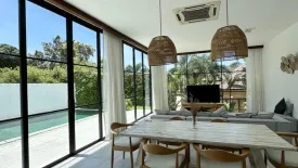 3 Bedroom Villa for sale in Bo Phut, Surat Thani