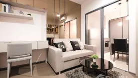 1 Bedroom Condo for rent in Ideo Sukhumvit 93, Bang Chak, Bangkok near BTS Bang Chak