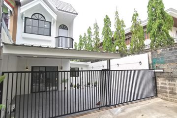 3 Bedroom Townhouse for sale in Moobaan Phet Pailin, Bang Chan, Bangkok