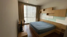 2 Bedroom Condo for rent in Quattro by Sansiri, Khlong Tan Nuea, Bangkok near BTS Thong Lo