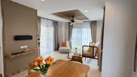 3 Bedroom Villa for rent in Bee Villa Wellness Resort Phuket, Choeng Thale, Phuket