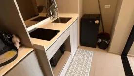 1 Bedroom Condo for rent in Quintara Arte Sukhumvit 52, Bang Chak, Bangkok near BTS On Nut