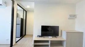 1 Bedroom Condo for rent in dcondo reef, Kathu, Phuket