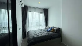 Condo for rent in KnightsBridge Sukhumvit-Thepharak by Hampton, Thepharak, Samut Prakan near MRT Thipphawan