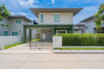 4 Bedroom House for sale in Saransiri Koh Keaw Retreat, Ko Kaeo, Phuket