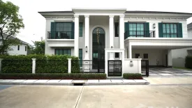 5 Bedroom Villa for sale in Setthasiri Bangna KM.10, Bang Phli Yai, Samut Prakan
