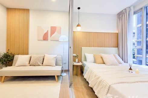 1 Bedroom Condo for sale in Plum Condo Ram 60 Interchange, Hua Mak, Bangkok near MRT Lam Sali