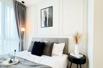 1 Bedroom Condo for sale in Plum Condo Ram 60 Interchange, Hua Mak, Bangkok near MRT Lam Sali