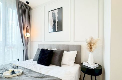 1 Bedroom Condo for sale in Plum Condo Ram 60 Interchange, Hua Mak, Bangkok near MRT Lam Sali