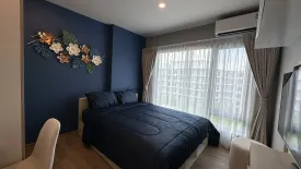 1 Bedroom Condo for rent in Phyll Phuket by Central Pattana, Wichit, Phuket