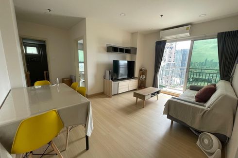 1 Bedroom Condo for rent in Supalai Park Talat Phlu Station, Talat Phlu, Bangkok near BTS Wutthakat