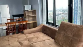 2 Bedroom Condo for rent in Blocs 77, Phra Khanong Nuea, Bangkok near BTS Phra Khanong