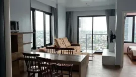 2 Bedroom Condo for rent in Blocs 77, Phra Khanong Nuea, Bangkok near BTS Phra Khanong