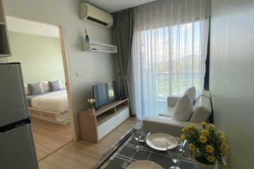 1 Bedroom Condo for rent in Happy Place Condo, Sakhu, Phuket