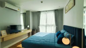 2 Bedroom Condo for sale in Grande Caribbean, Nong Prue, Chonburi