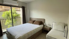 Condo for rent in La Casita, Hua Hin, Prachuap Khiri Khan