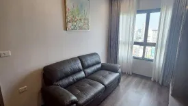 2 Bedroom Condo for rent in Ideo Rama 9 - Asoke, Huai Khwang, Bangkok near MRT Phra Ram 9