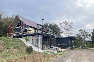 Land for sale in Wang Nam Khiao, Nakhon Ratchasima