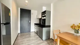 1 Bedroom Condo for rent in THE DECK Patong, Patong, Phuket