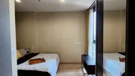 1 Bedroom Condo for rent in The BASE Garden Rama 9, Hua Mak, Bangkok near MRT Ramkhamhaeng 12
