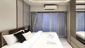 Condo for rent in City Living Ratchada, Huai Khwang, Bangkok near MRT Huai Khwang