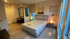1 Bedroom Condo for sale in The Bangkok Narathiwas Ratchanakarint, Yan Nawa, Bangkok near BTS Chong Nonsi