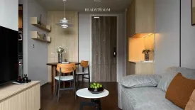 1 Bedroom Condo for rent in Ideo Q Sukhumvit 36, Khlong Tan, Bangkok near BTS Thong Lo