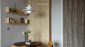 1 Bedroom Condo for rent in Ideo Q Sukhumvit 36, Khlong Tan, Bangkok near BTS Thong Lo