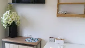 1 Bedroom Condo for rent in TRIPLE Y RESIDENCE, Wang Mai, Bangkok near MRT Sam Yan