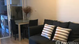 Condo for rent in Centric Huay Kwang Station, Din Daeng, Bangkok near MRT Huai Khwang