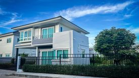 4 Bedroom House for rent in Supalai Palm Spring Banpon Phuket, Si Sunthon, Phuket