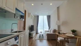 1 Bedroom Condo for rent in Noble BE 33, Khlong Tan Nuea, Bangkok near BTS Phrom Phong