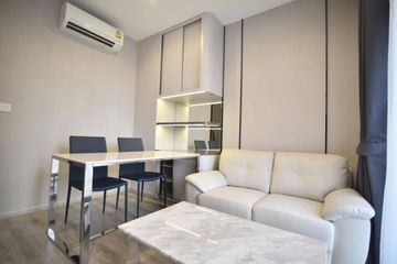 1 Bedroom Condo for rent in Ideo Mobi Asoke, Bang Kapi, Bangkok near MRT Phetchaburi