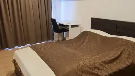 1 Bedroom Condo for rent in Chateau in Town Sukhumvit 64/1, Bang Chak, Bangkok near BTS Punnawithi