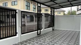 3 Bedroom House for sale in Nong Han, Chiang Mai