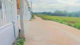 Land for sale in Phana Nikhom, Rayong