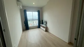 1 Bedroom Condo for rent in Lumpini Place Chaengwatthana Pakkret Station, Pak Kret, Nonthaburi near MRT Pak Kret Bypass