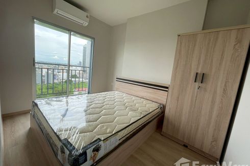 1 Bedroom Condo for rent in Lumpini Place Chaengwatthana Pakkret Station, Pak Kret, Nonthaburi near MRT Pak Kret Bypass