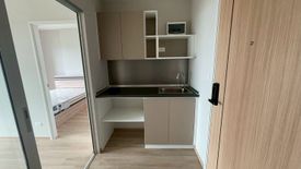 1 Bedroom Condo for rent in Lumpini Place Chaengwatthana Pakkret Station, Pak Kret, Nonthaburi near MRT Pak Kret Bypass