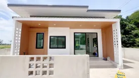 2 Bedroom House for sale in Hua Ro, Phitsanulok