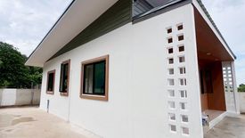 2 Bedroom House for sale in Hua Ro, Phitsanulok