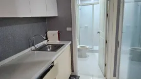 1 Bedroom Condo for rent in Elements Srinakarin, Nong Bon, Bangkok near MRT Srinagarindra 38