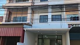 2 Bedroom Townhouse for sale in Phanason Villa (Borae), Wichit, Phuket